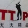 天天精品渔具
