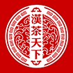 漢茶天下茶業