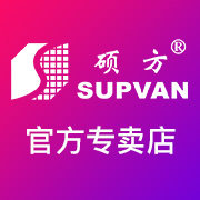 supvan硕方时代专卖店 店铺LOGO