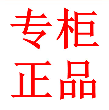 展志玩具乐园