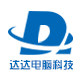 达达电脑科技 店铺LOGO