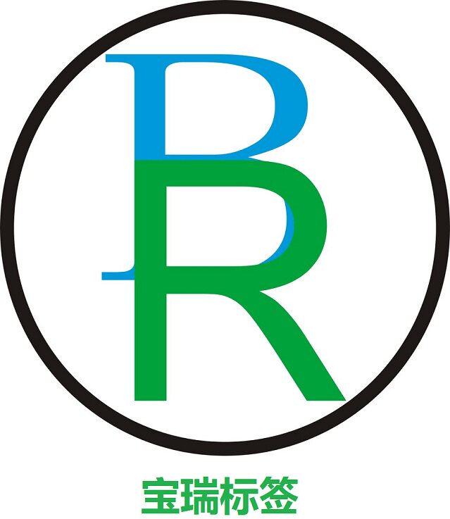华子办公耗材 店铺LOGO