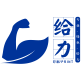 给力印刷 店铺LOGO