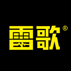 雷歌汽车音响线材