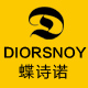 diorsnoy旗舰店 店铺LOGO