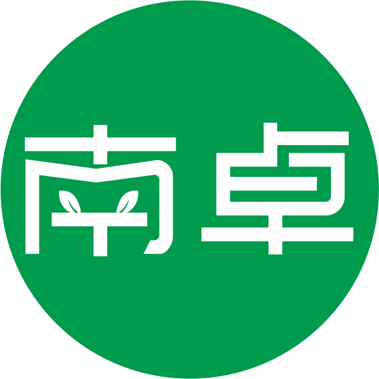 南卓旗舰店