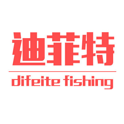 迪菲特精品渔具