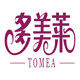 tomea旗舰店 店铺LOGO