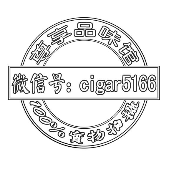 尊享品味馆