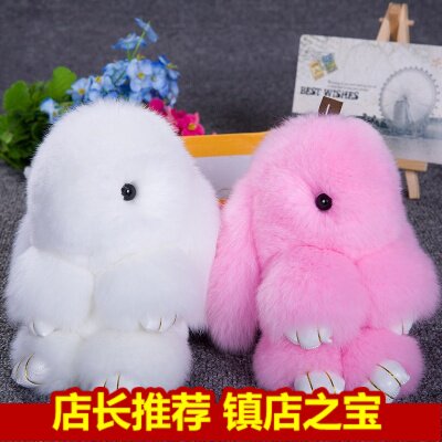 隆硕车饰
