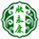 肤永康