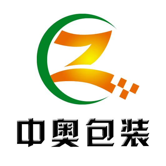 中奥纸塑包装