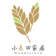 小麦田家居 店铺LOGO