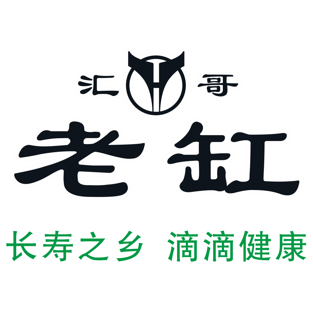 汇哥老缸醋官方店