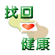健康之门666 店铺LOGO