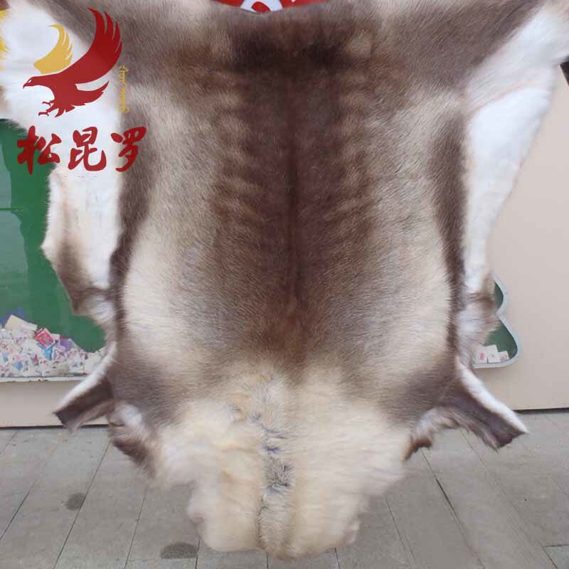 松昆罗皮货行