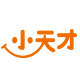 小天才天诚永道专卖店
