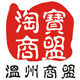 郑云生