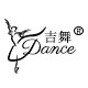 吉舞旗舰店