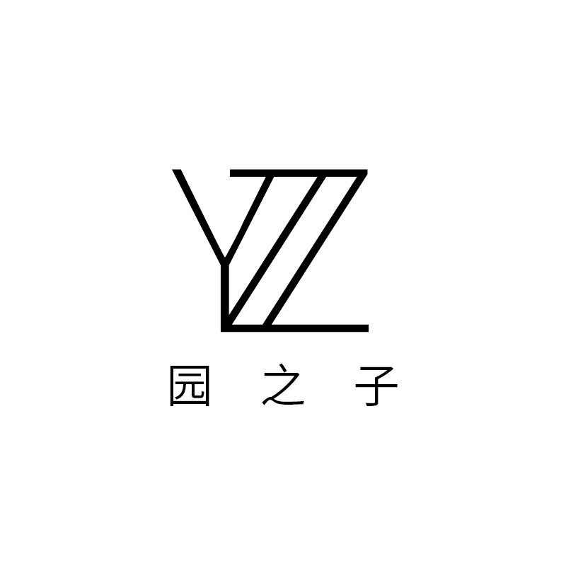 园之子 店铺LOGO