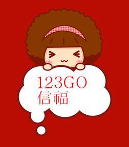 1123号店铺 店铺LOGO