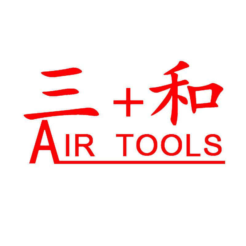 三和五金专营店
