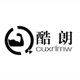 cuxrlmw酷朗旗舰店