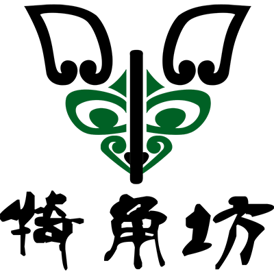 犄角坊
