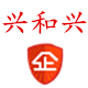 兴和兴工厂直销店