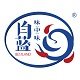 白蓝味众食品专营店
