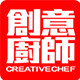 CREATIVECHEF创意厨师企业店