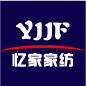 忆家 家纺