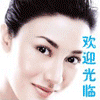 甜甜七公主 美颜坊