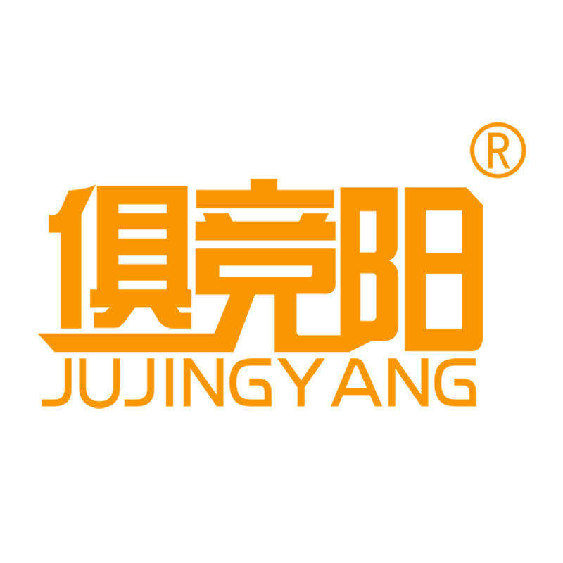 俱竞阳户外照明世家