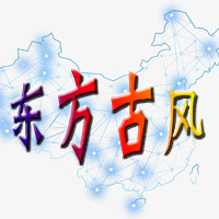 东方古风 店铺LOGO