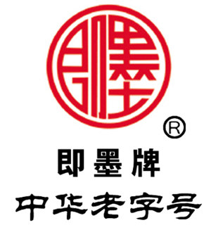 即墨老酒厂家直供
