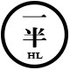 一半葫芦 聊城葫芦种植基地 产地直销