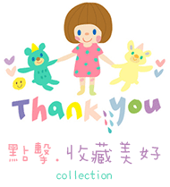 大宝同学的店