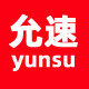 允速旗舰店