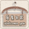 浙江佳旭复合彩印厂