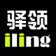 驿领旗舰店