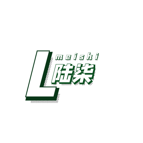 陆柒陆柒