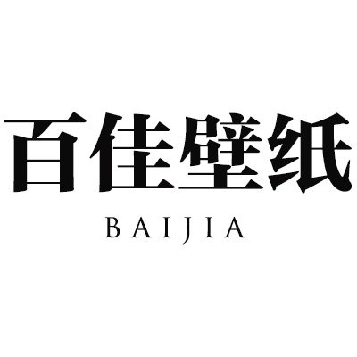 百佳壁纸