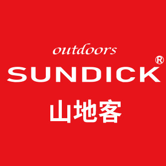 路平户外专营店 店铺LOGO
