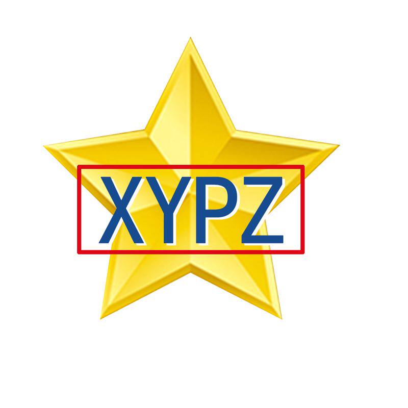 星耀喷嘴