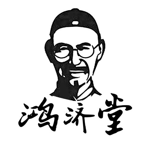李道德中医