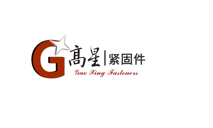 华北紧固件 店铺LOGO