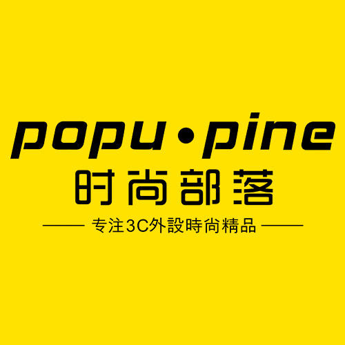 时尚部落数码旗舰店