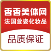 香香美体网