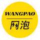 网泡旗舰店 店铺LOGO